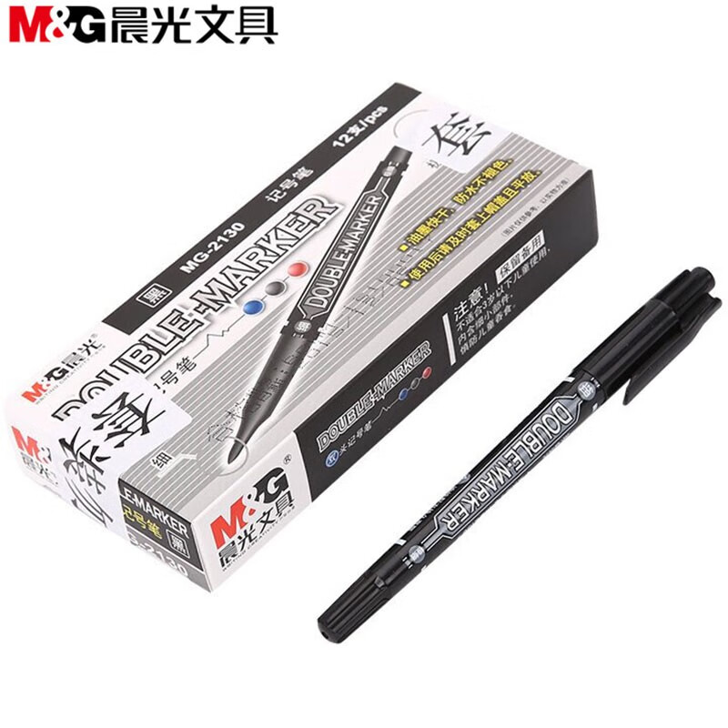 晨光（MG） 小雙頭記號筆油性快干兒童繪畫勾線筆   描線筆光盤筆  馬克筆細頭標記筆  12支/盒 MG2130黑色（12支/盒）