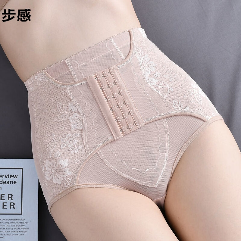 分析美体价格走势|美体价格走势