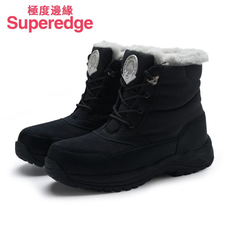 TNTN哈尔滨雪乡保暖防寒东北羊毛加绒防水男女3M新雪丽雪地靴棉鞋子 爵士黑 41 偏小请买大1码