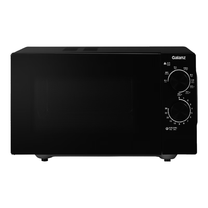 galanz/ 23LƽʽƵ΢¯һG80F23SP-M8(S0) 488.99Ԫ