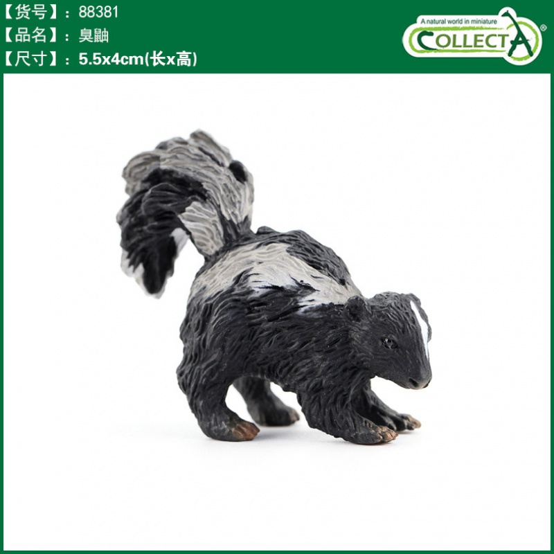 COLLECTAӢ��CollectA����������Ұ������ϼ�ģ�������֪ 88381����