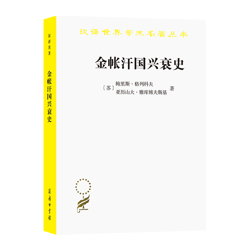 从松动到稳定：价格波动分析，找到市场风向