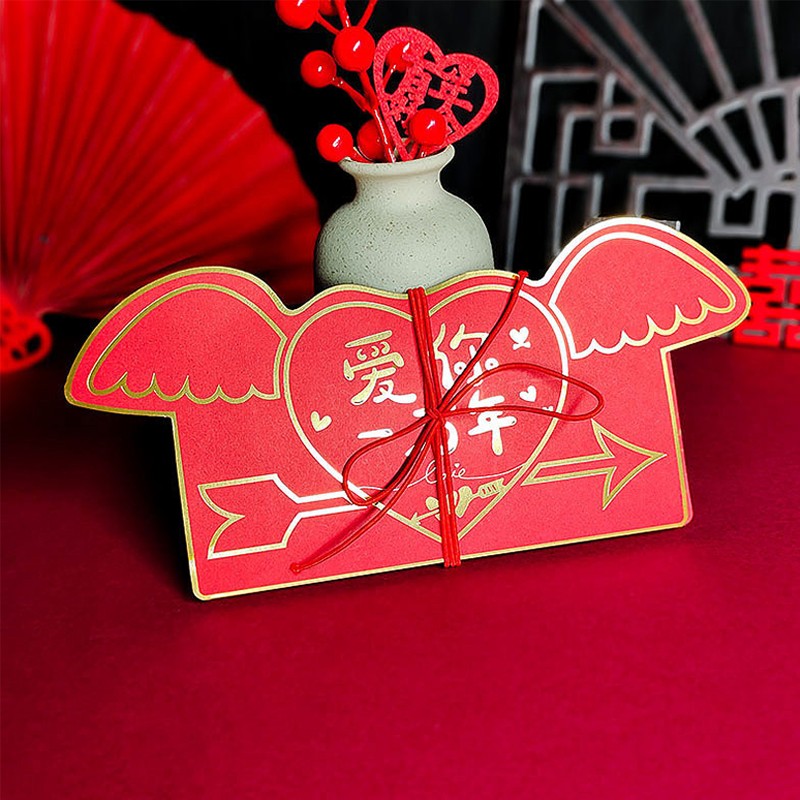 结婚红包袋婚礼利是封新年小孩宝宝满月生日千元包随礼红包情人节礼物