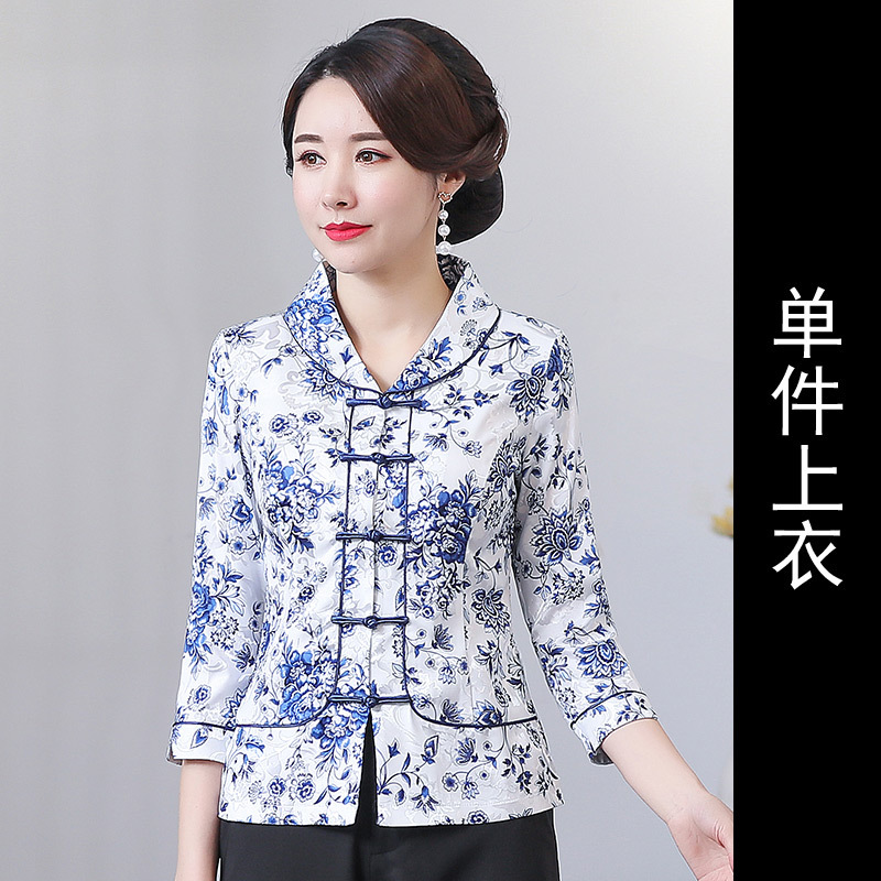 上衣女春夏改良日常唐装套装中式复古旗袍阔腿裤两件套 1906青花上衣