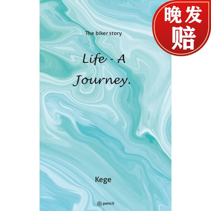 【4周达】life - a journey : the biker story