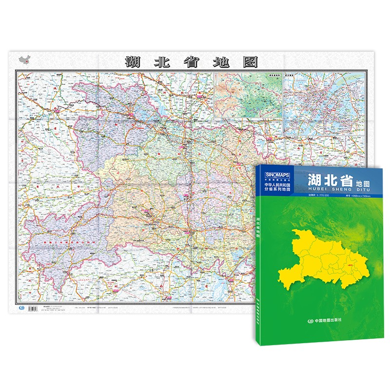 2022年 湖北省地图 1068*749毫米 纸质墙贴折叠盒装 政区交通地形