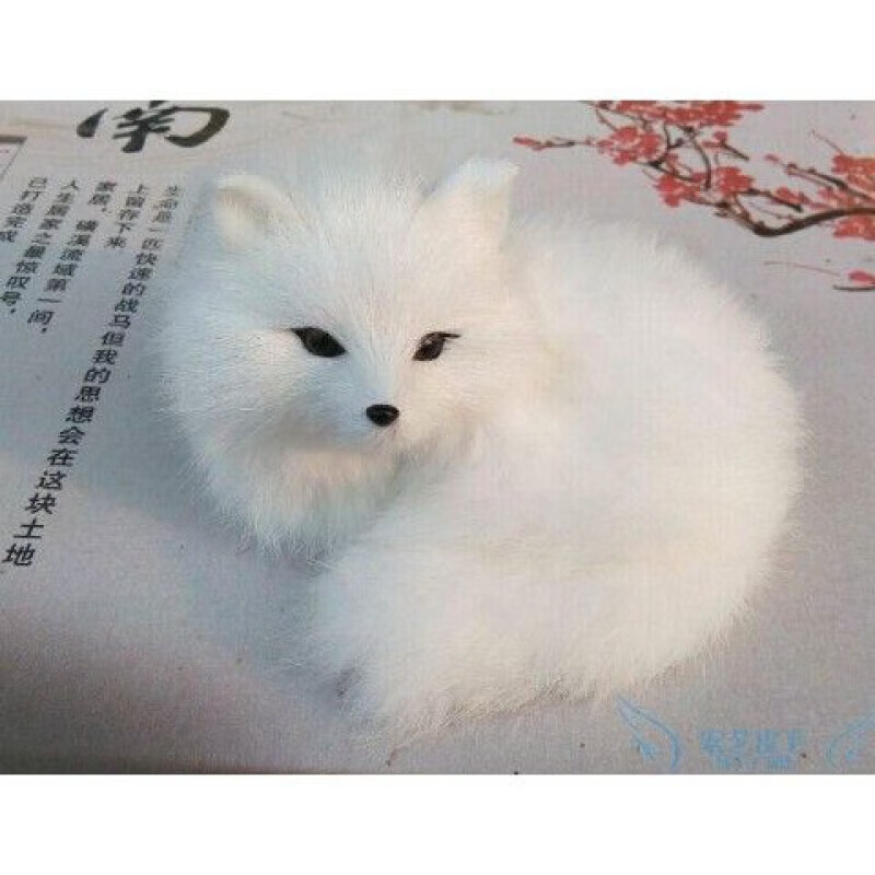 沐瑾极地狐玩偶仿真狐狸模型摆件毛绒动物玩具卡通白北极狐公仔可爱 白色 毛绒极地狐