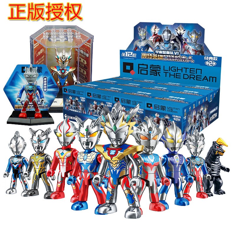 �����ư��������ɰ�������ľä�пڴ�����Ӣ��ƴװ�����������������װ �������ȫ�ף�12�У�