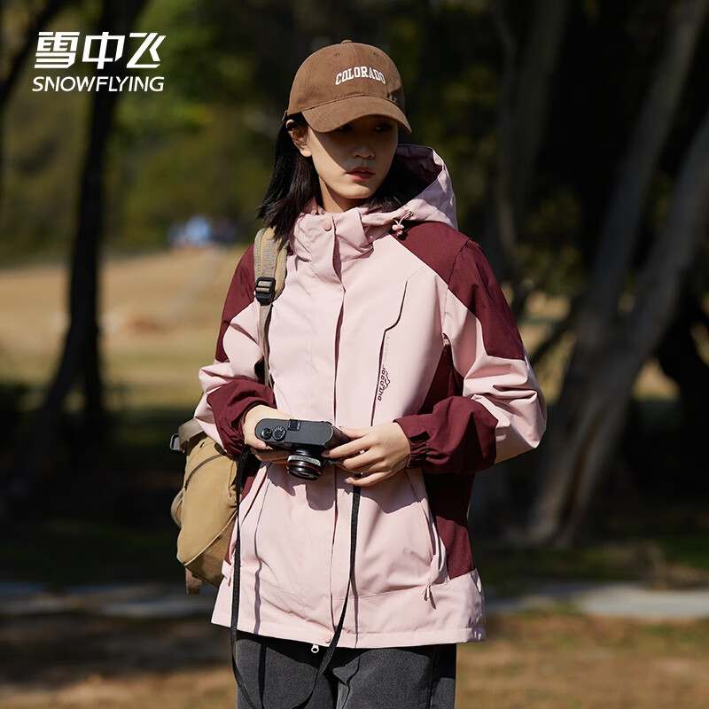 ѩ�з����³��п���Ůװ�����˶����׷����¿��� Ů���ɫ�� XL