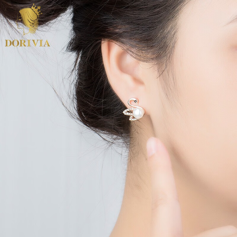 Dorivia 高跟鞋珍珠耳环 白色约7-8mm白色珍珠馒头圆珍珠耳钉 高跟鞋耳钉 天鹅耳钉ZZE046