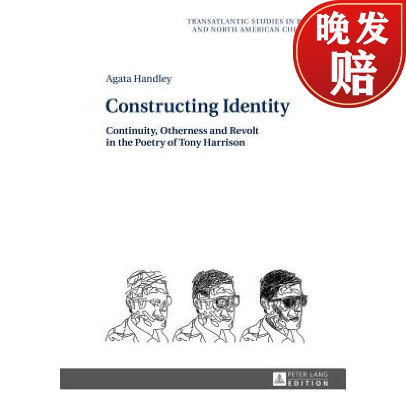 【4周达】constructing identity : continuity, otherness and
