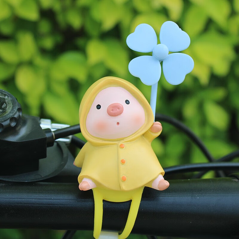 黄雨衣风车小猪绑带款