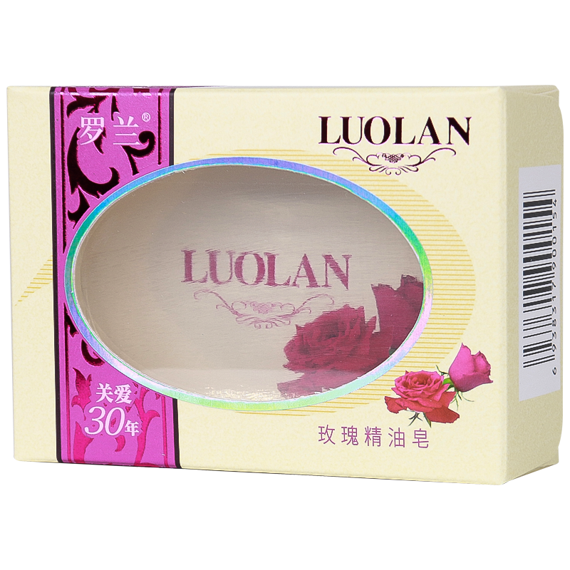 羅蘭玫瑰透明精油皂持久留香深層去污沐浴洗臉皂易沖洗通用香皂128g 羅蘭精油皂四款香味各1盒