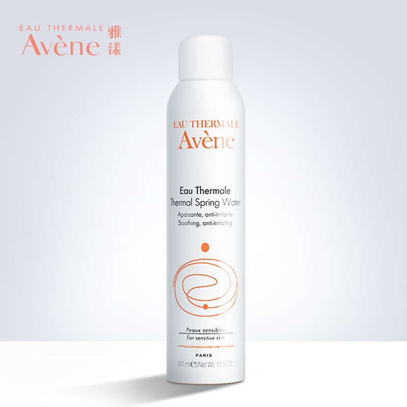 雅漾（Avene）喷雾活泉水300ml补水保湿定舒缓化妆水爽肤水滋润肌肤晒后舒缓 【1支】雅漾喷雾300ml怎么样,好用不?