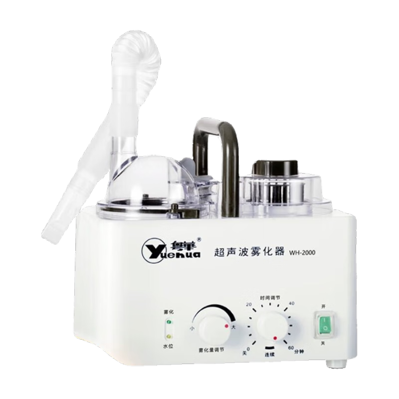 Yuehua WH-2000ҽü֢˶ͯ WH-2000+轺+10ƿ۲Һ