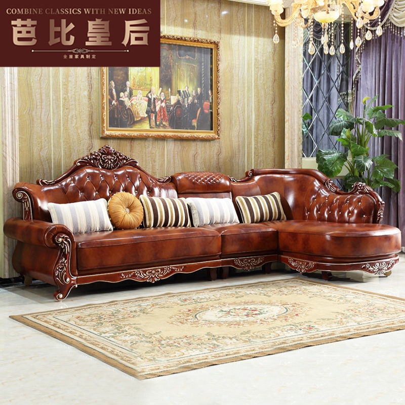 芭比皇后 欧式皮沙发客厅组合转角大小户型实木仿古雕花中式简欧家具 3+贵(2.8米)