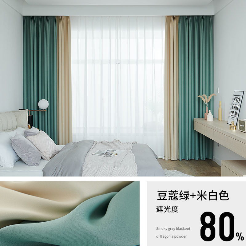 3x高1.8打孔一片