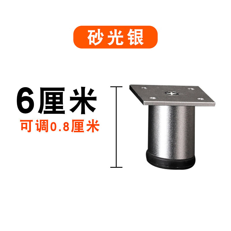 勤家具的简单介绍 勤家具的简单

先容
 家具