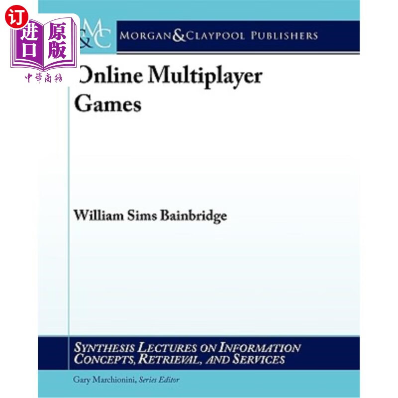 海外直订online multiplayer games 在线多人游戏