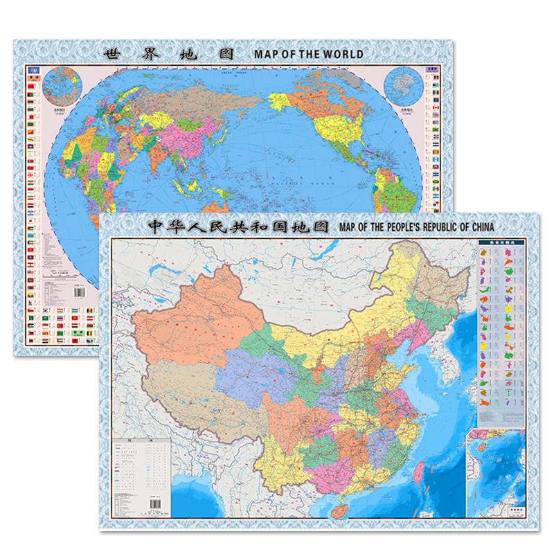 中国世界折叠地图中英文地图共2张家用学生学习地图实用中国世界地图高清彩印可折可挂可贴中国世界地图