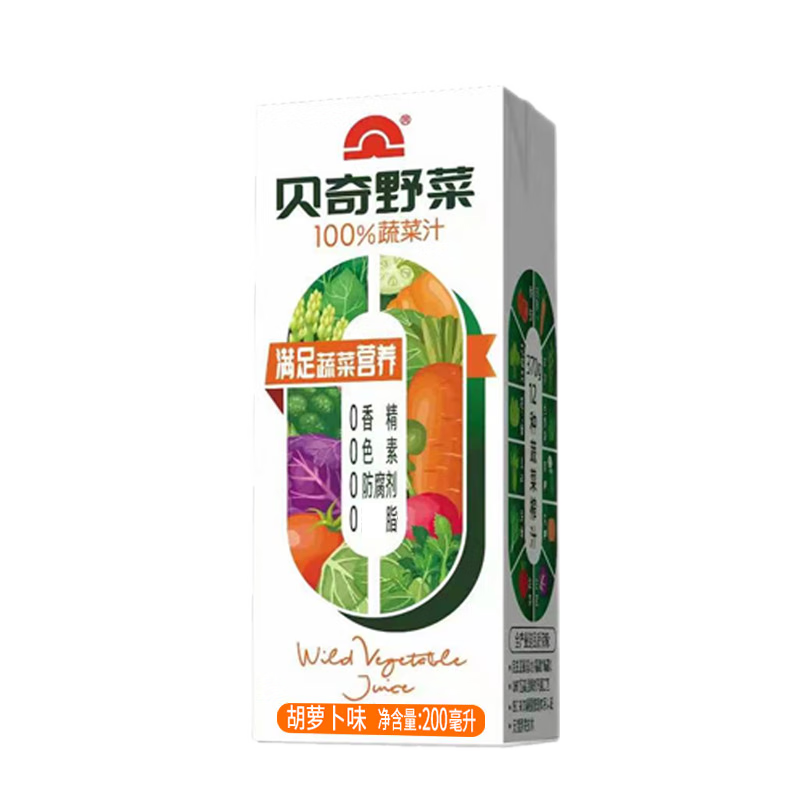 貝奇 野菜汁 蔬喂100%蔬菜汁0脂0添加蔗糖輕斷食代餐胡蘿卜汁飲料 蔬菜汁251ml*10瓶