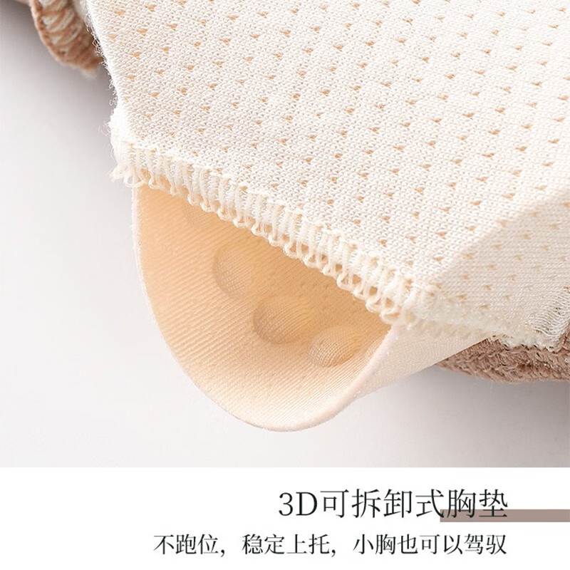 甜蜜邂逅文胸美背女士运动内衣背心式蕾丝胸罩薄款无痕聚拢无钢圈内衣镂空 2件装(黑+粉) 大码(120-160斤)