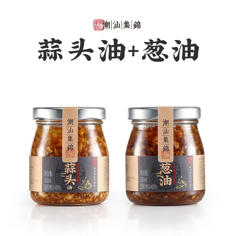 参考配置说下潮汕集锦葱油酱口碑评分如何？看看一星期感受告知