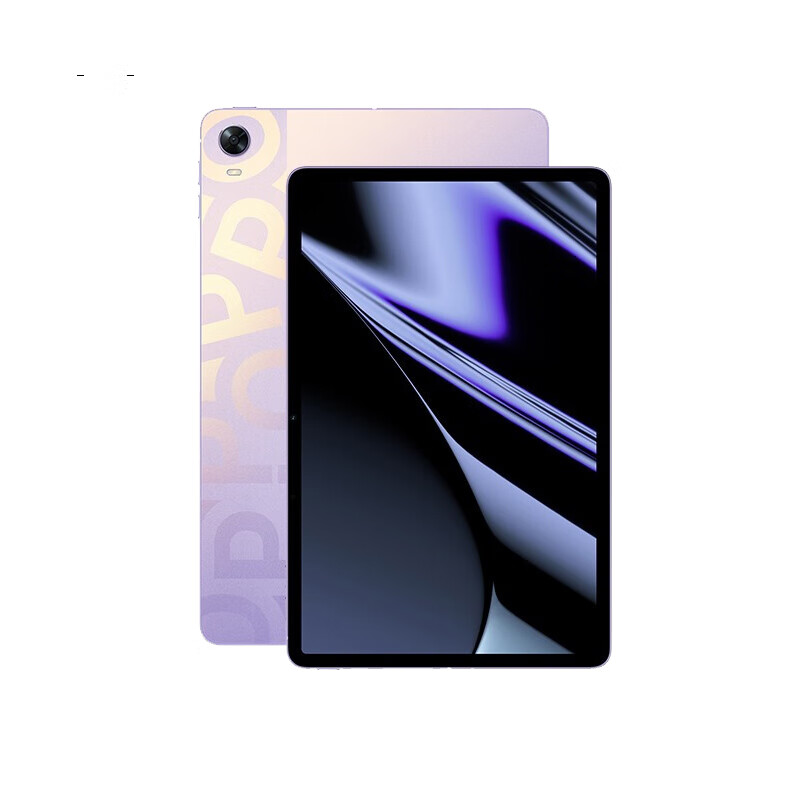 OPPO Pad平板 11英寸 2.5K 120Hz高刷护眼屏 8360mAh 骁龙870 6+128GB 影音娱乐办公学生网课平板电脑 极光紫