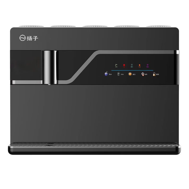 扬子扬子扬子家用净水机,智能触屏净水机,灰色冷热一体机 浅灰色