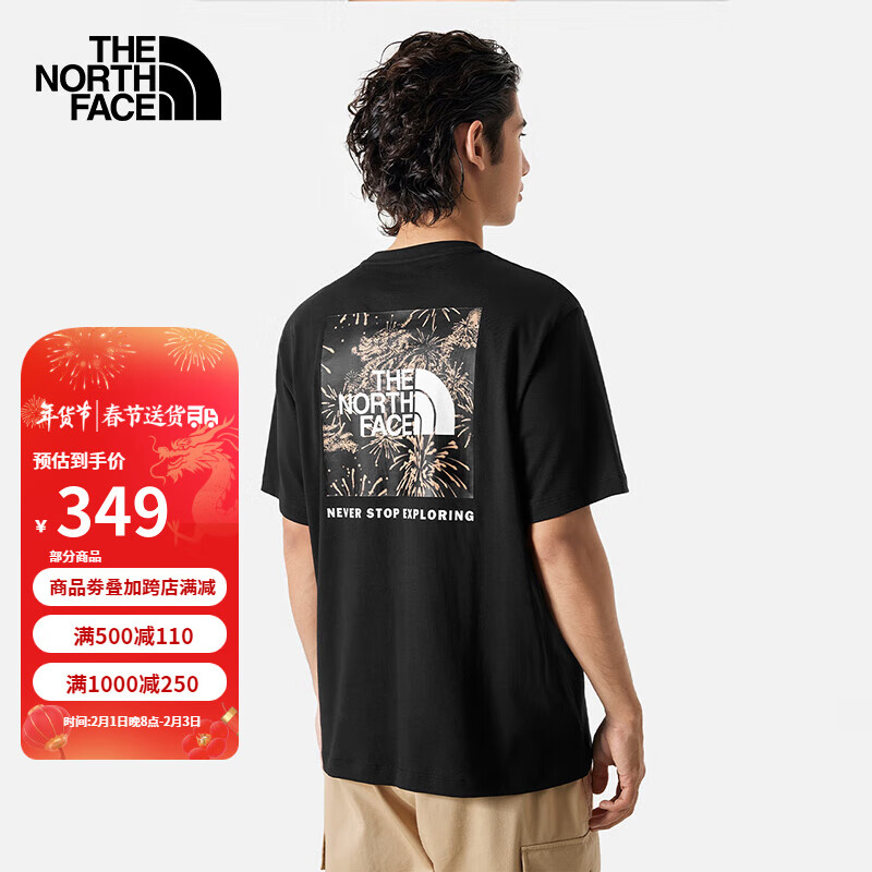 北面（The North Face）短袖T恤龙年新年款情侣款印花户外舒适透气美式复古休闲圆领半袖 JK3/黑色 L/175