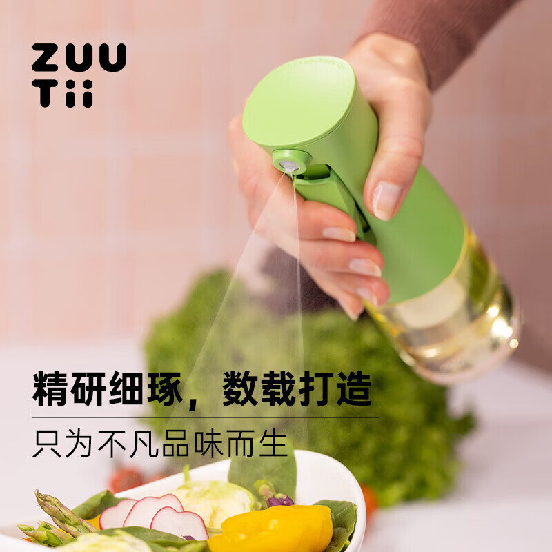 zuutiiͺƿѹʽͺʳƷӴҲ©-