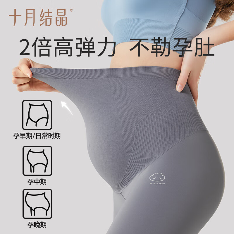 商品图片 6