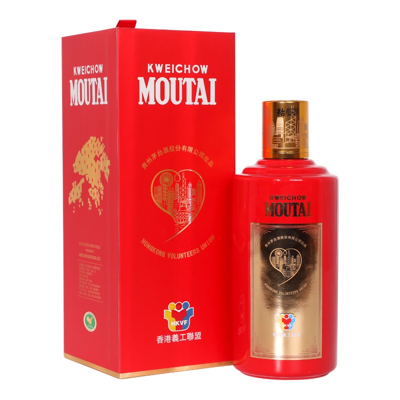 【2019年】贵州茅台酒 53度 香港义工联盟茅台 红色定制酒 500ml单