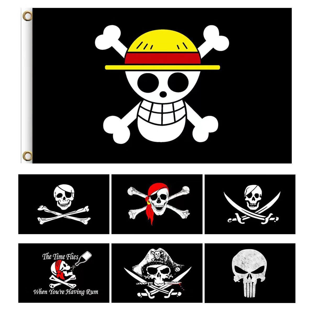 矢向海贼王旗帜旗子海贼王挂布海盗旗海贼旗12345678号路飞旗周边