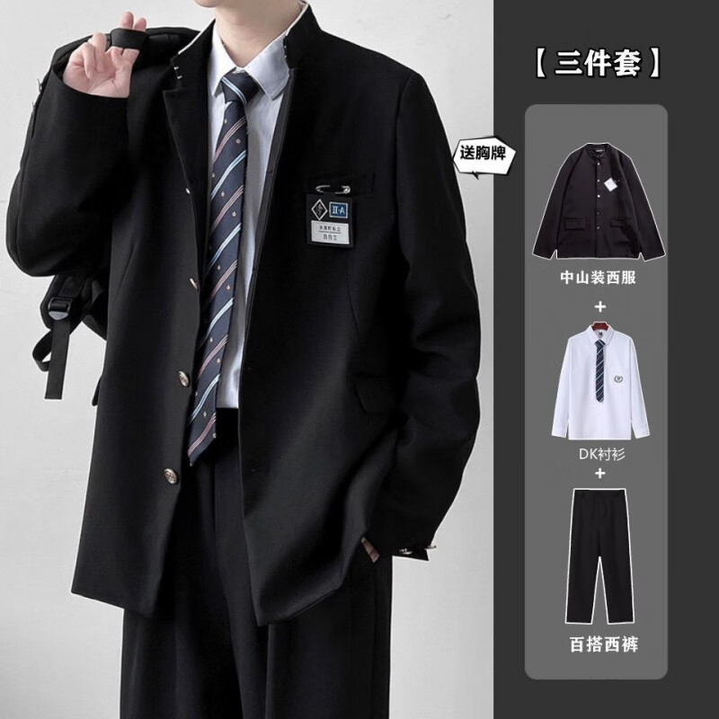 乔庭成人礼服男18岁感 男高中生男生成人礼服装18岁礼物装学生西 j75