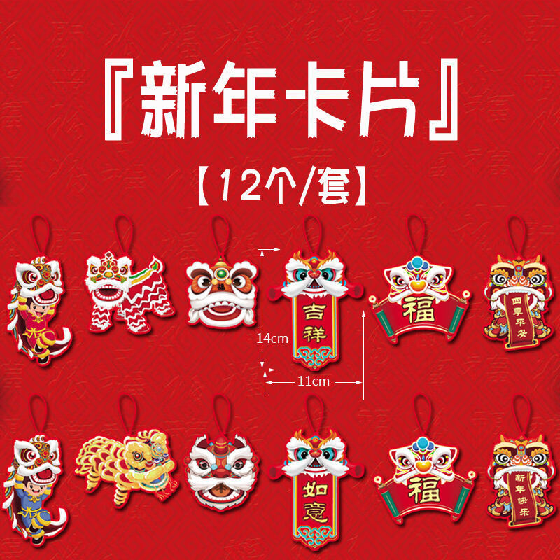 京东9.9包邮 2022-01-12 - 第28张 | 最新购物优惠券 京东9.9包邮 2022-01-12 - 第28张 | 最新购物优惠券