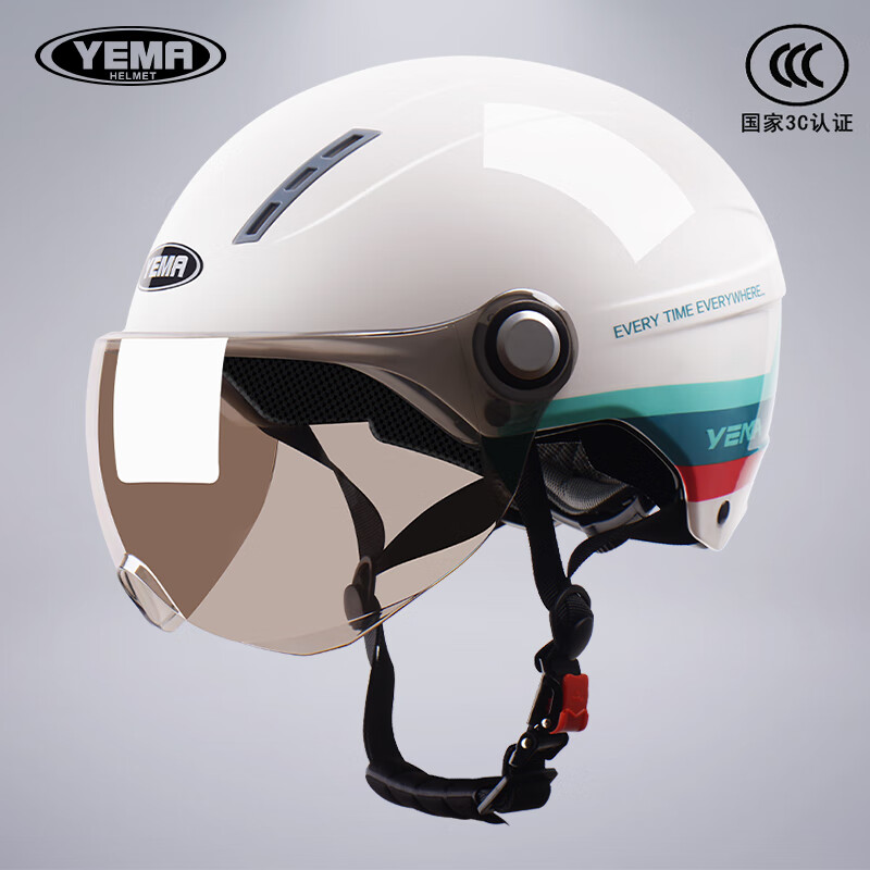野马(yema)新国标电动车头盔女夏季防晒摩托车安全帽男3c认证轻便电瓶
