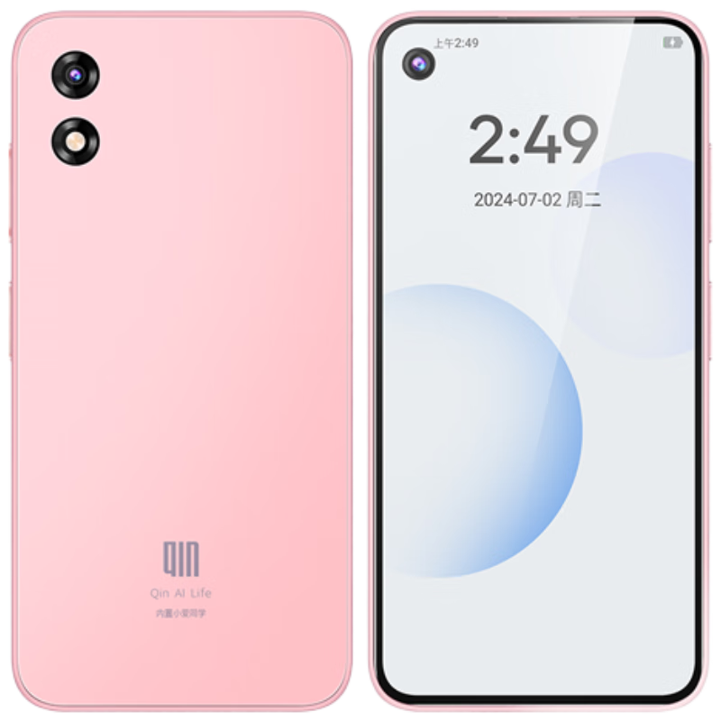 ���ڲ��������ף�QIN�� Qin3ultra 6G+128G ������ѧ���ֻ� ������������ѧϰ�ֻ� 4Gȫ��ͨ�ɹܿؽ����绰 ӣ����