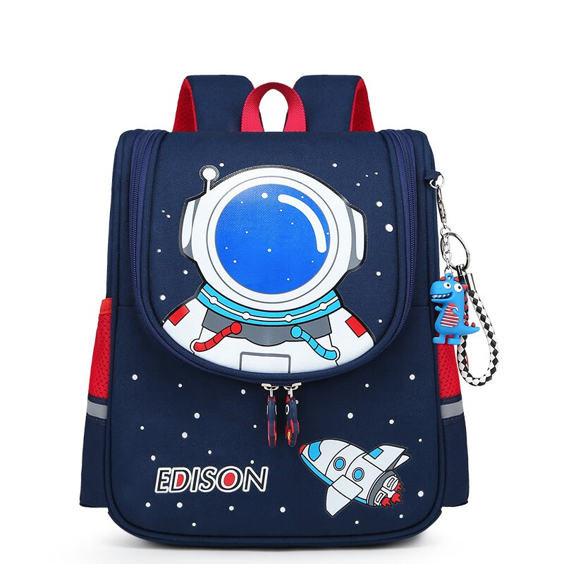 edison爱迪幼儿园书包2-6周岁学前班轻便反光防泼水户外出游儿童背包