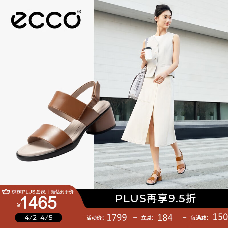 ECCO女士凉鞋 2024年夏季新款一字带粗跟凉鞋时尚舒适 雕塑奢华222763 浅棕色22276301291 38