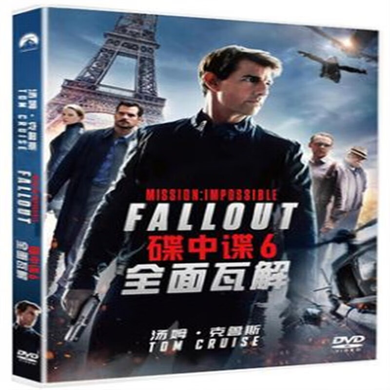 电影 碟中谍6:全面瓦解 dvd9汤姆·克鲁斯不可能的任务