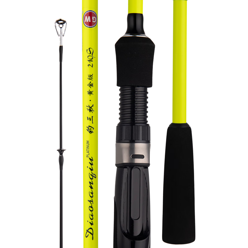 GW�������2.4�׵�����ƽ��ǹ������ˮ����·�Ǹ���װM����Ӳ���·�Ǹ������������͵����·�����