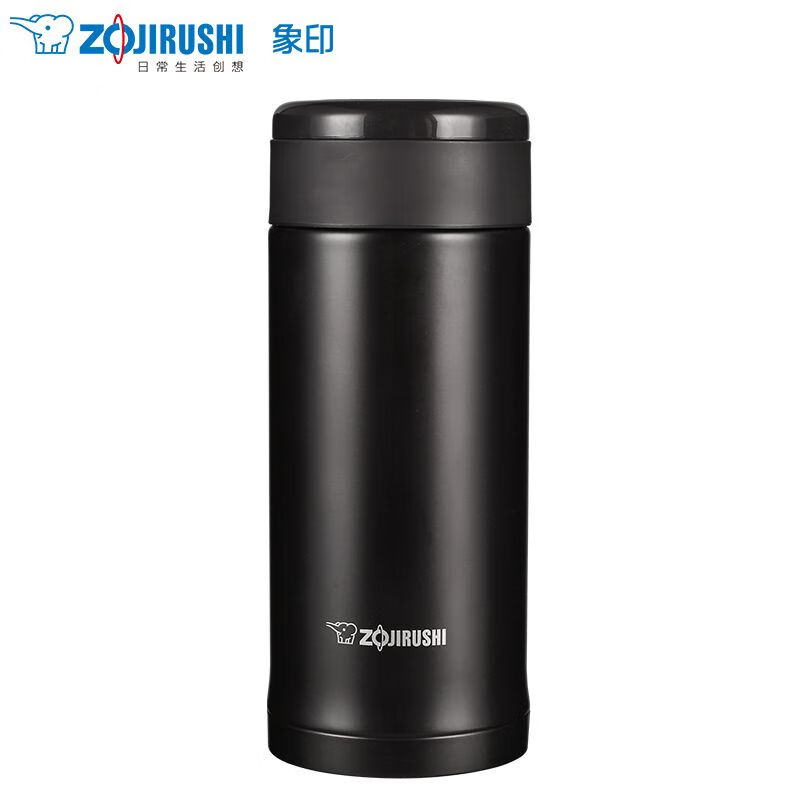 象印保温杯age50axe真空不锈钢涂层水杯便携直身杯带储存格ase 360ml