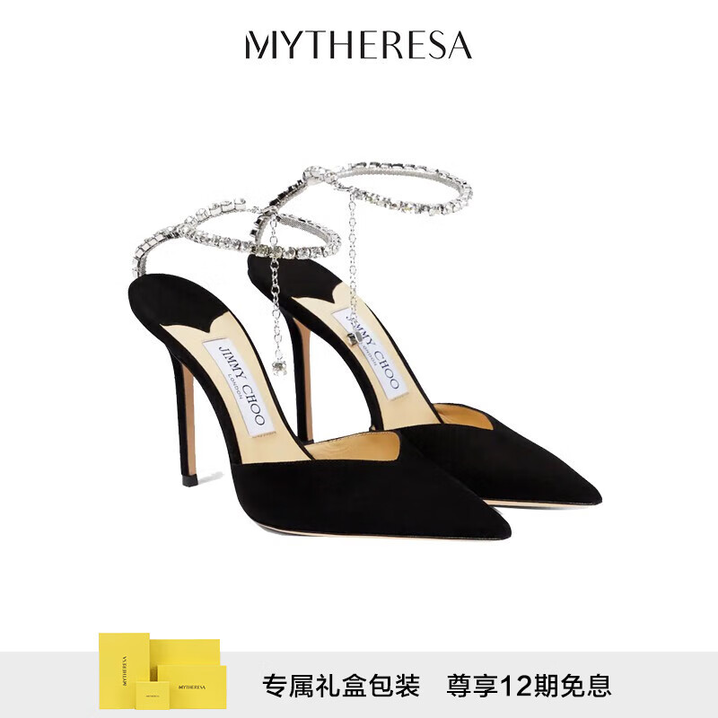 周仰杰（Jimmy Choo） Saeda 100绒面革高跟鞋婚鞋奢侈品潮牌P00770080 黑色 CN 34