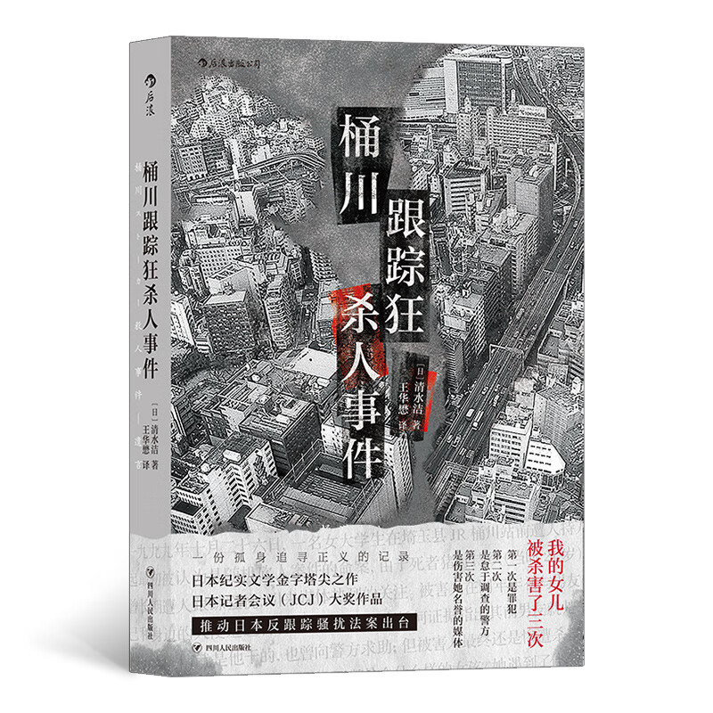 京东图书文具 2021-12-27 - 第14张 | 最新购物优惠券 京东图书文具 2021-12-27 - 第14张 | 最新购物优惠券