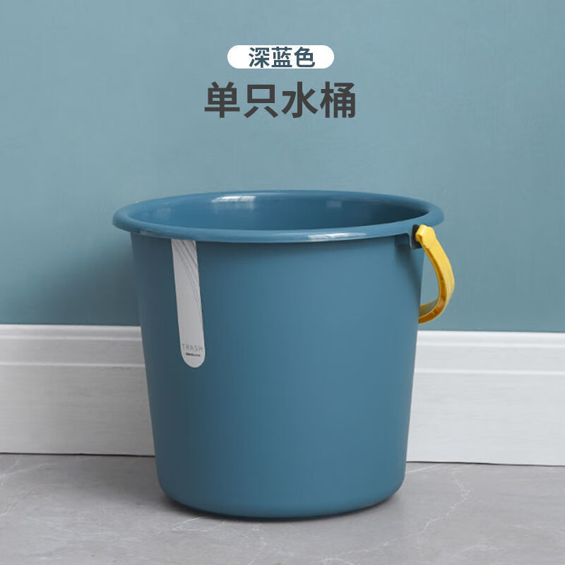 朋宁磨砂塑料手提水桶家用加厚大号桶洗澡桶储水小圆拖把桶洗衣桶 23