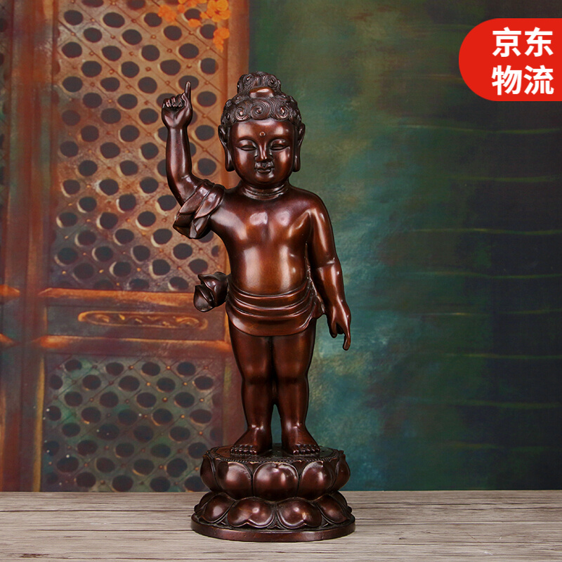 太子佛浴佛 台湾纯铜贴金释迦牟尼佛太子佛像 佛诞浴佛用品浴佛盆 26