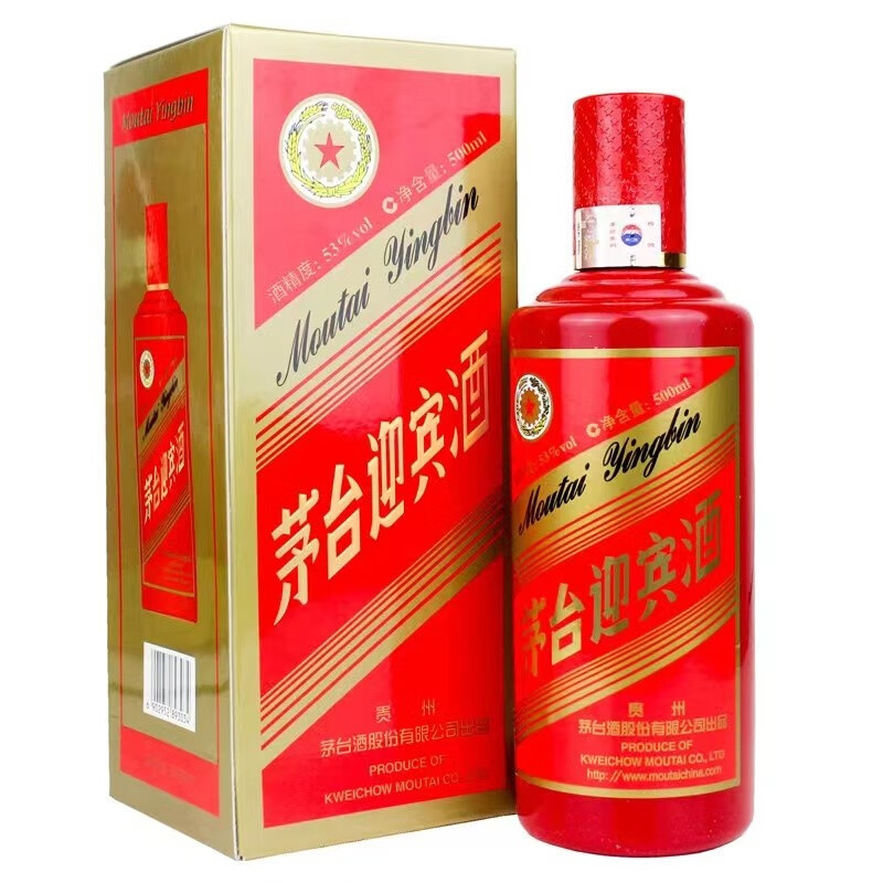 红瓶酱香白酒多少钱一斤，红瓶酱香白酒多少钱