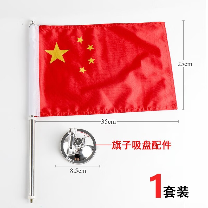 ランキング第1位 世界の国旗 万国旗 タンザニア 70 105cm 万国旗 Www Gatorheatandair Com