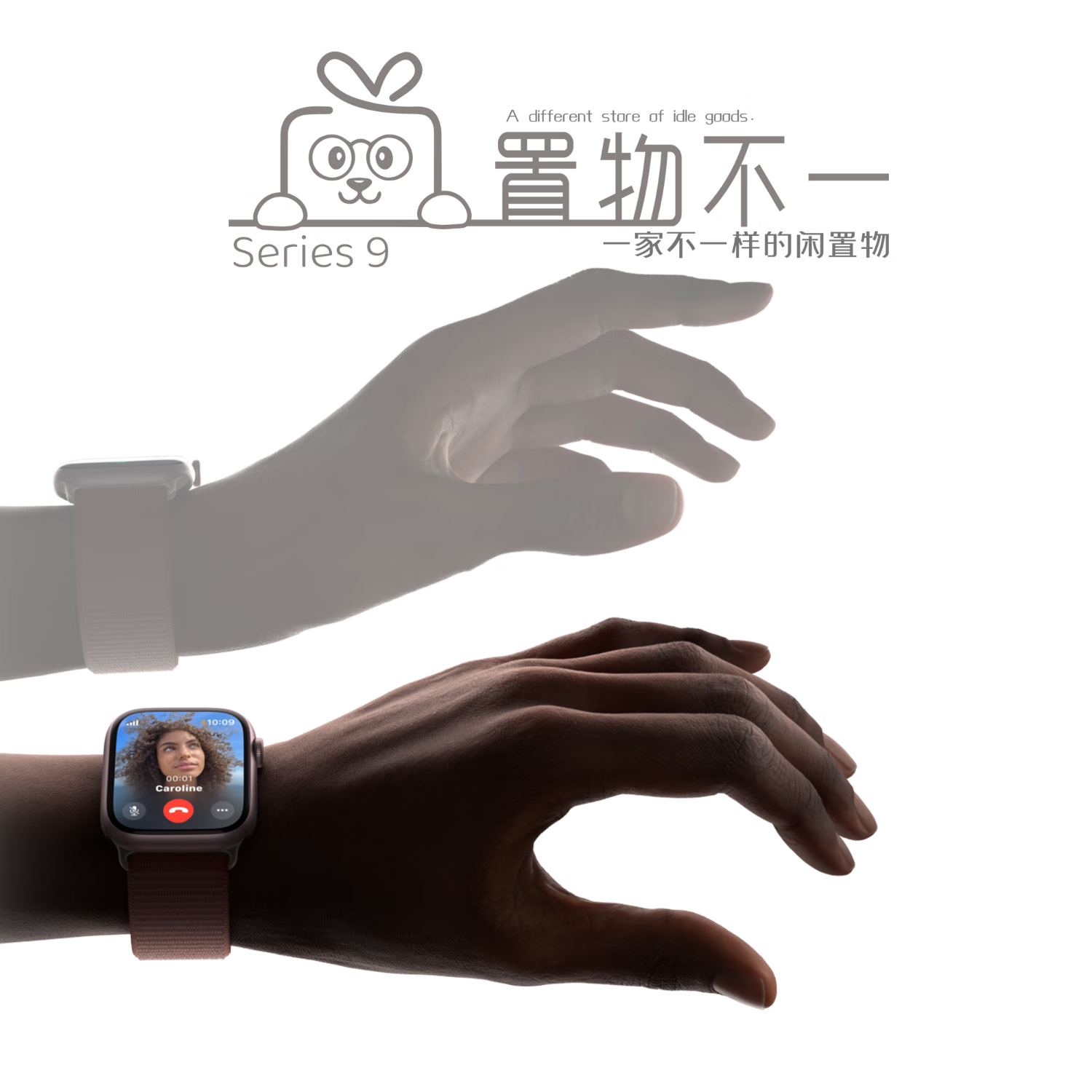 Apple watch9 series8/7苹果手表SE5代GPS蜂窝424544mm 【S9 GPS款 星光色】41mm 【95新】原装配件